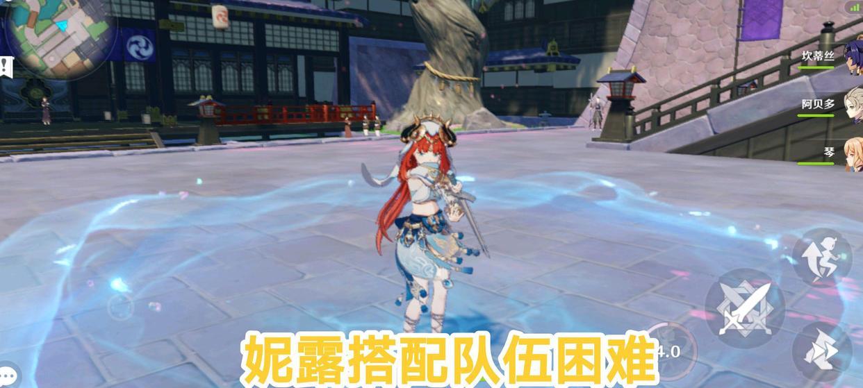 原神没有抽到怎么办（原神怎么必出up）