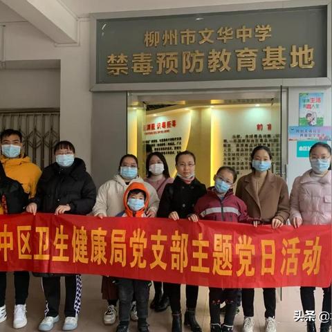 就读柳州市文华中学费用贵吗？