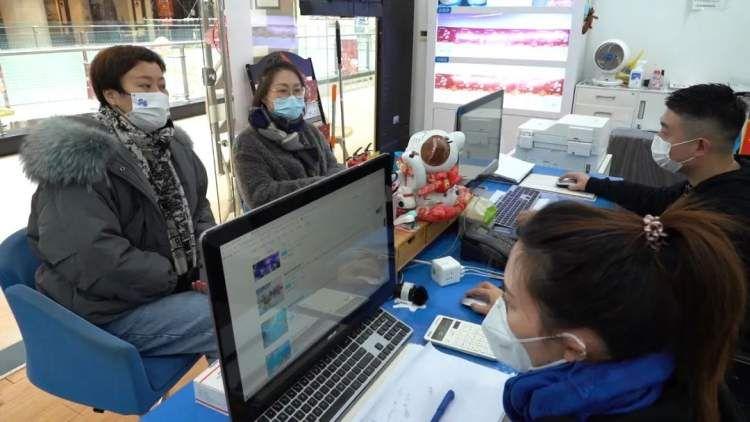 在线下单自助
 /在线下单自助怎么操作