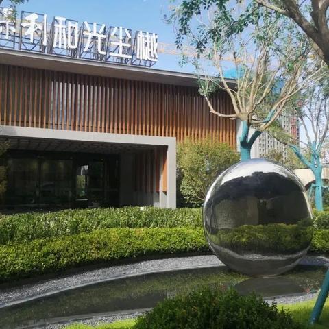 【兰州今日房价】2025年6月29日兰州房价是多少