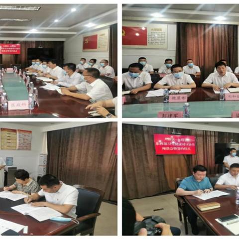 济南市有哪个区哪个县城