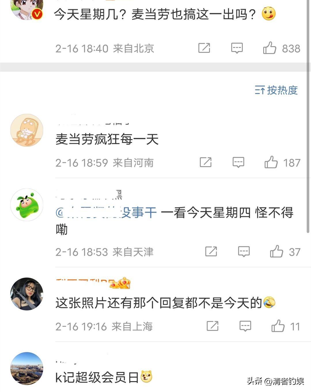 周四宝宝怎么起名(曼谷有哪些小众的旅游地方)