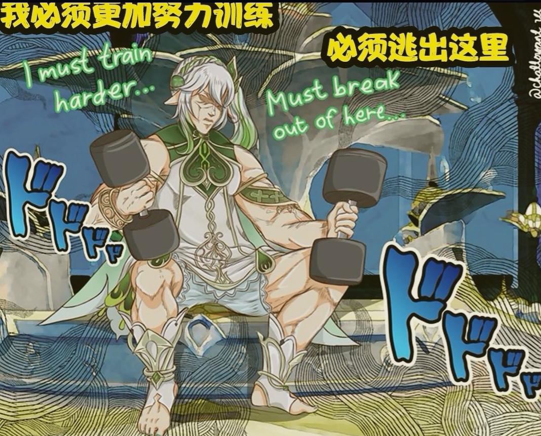 原神怎么样快速提升（原神30级没伤害怎么提升）