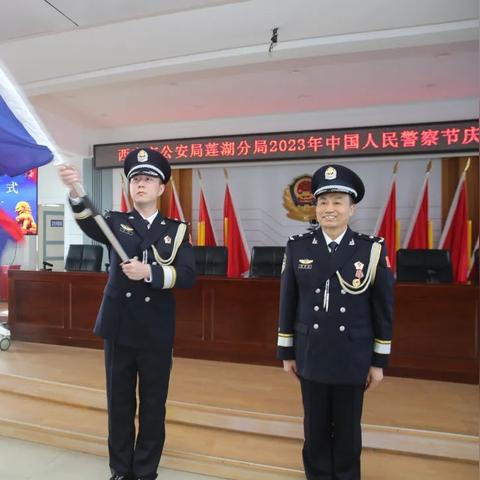 西安警察职业学院地址报名时间？