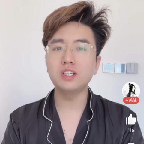 【天津怀旧博主】长尾关键词有什么