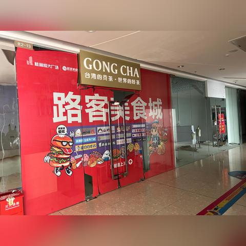桂林市恒大房子怎么样