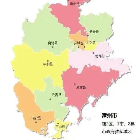 【福建今日房价】2025年5月16日福建房价是多少