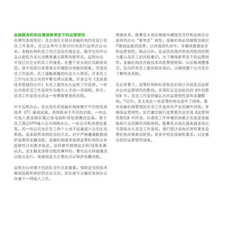 66年生肖马明年运势(66年属马在2022年运怎么样)