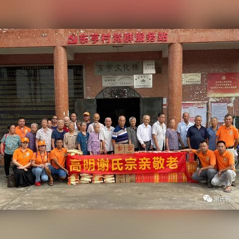 广东省佛山市下午茶价格的长尾关键词有哪些