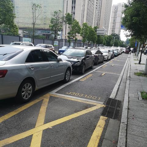 长沙火车站停车费相关长尾关键词有哪些