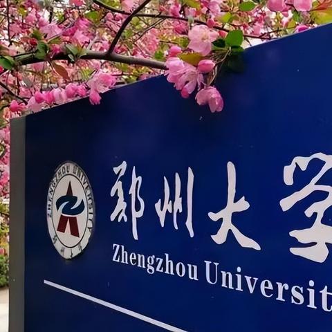 河南电气工程师招聘的相关长尾关键词有哪些