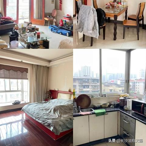 长沙枫树山鸿铭小学怎么样？