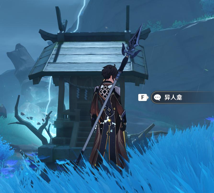 原神神龛的封印鳍怎么开(原神金色发光石头)