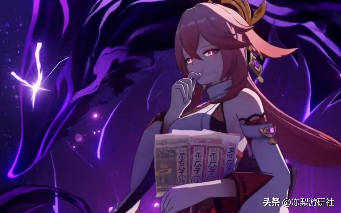 原神电脑怎么切单人（原神是单机游戏吗）