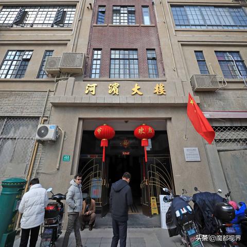 上海公寓有哪些公司