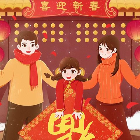 八字喜神怎么看？找准你的命理贵人