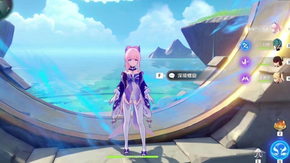 原神怎么从深渊回到地面（原神在深渊没血了怎么办）