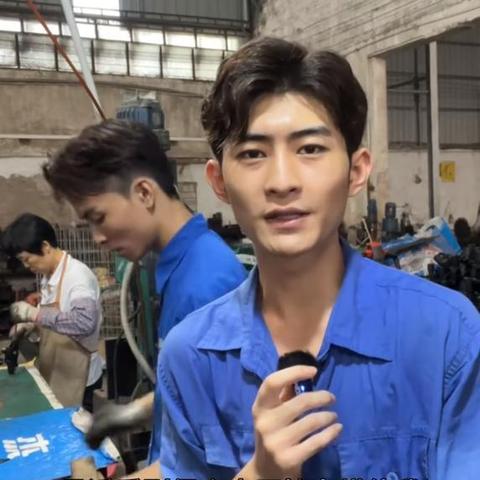 广东省佛山市国补暂停的长尾关键词有什么