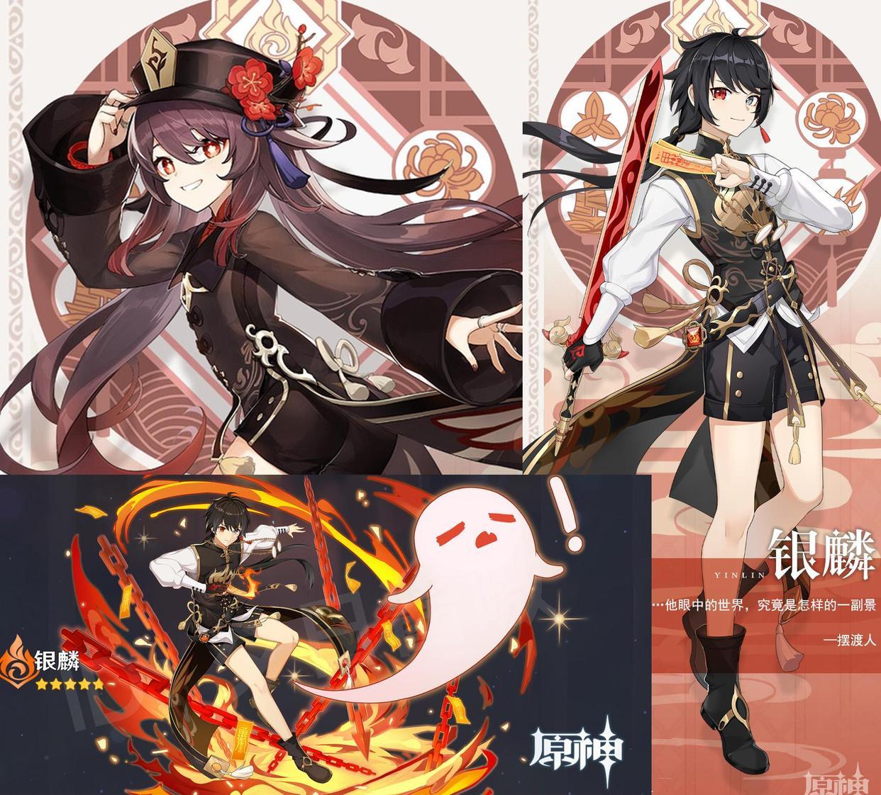 原神端游新兵徽章怎么获得（原神所有突破植物材料获取）