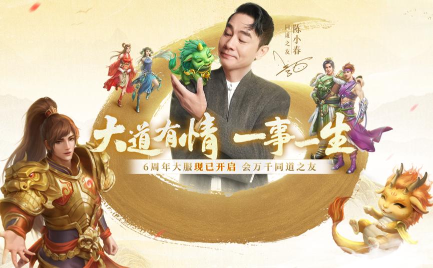 原神神武冢地图怎么开（有哪些好玩的网络游戏推荐）