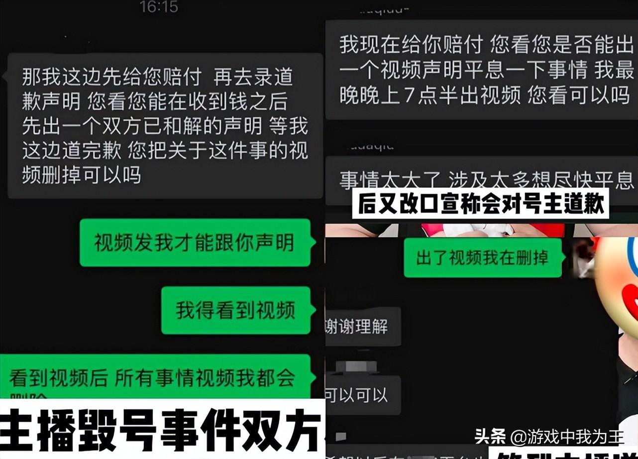 原神移动端怎么扫码pc（原神手机号下次登录需要验证吗）