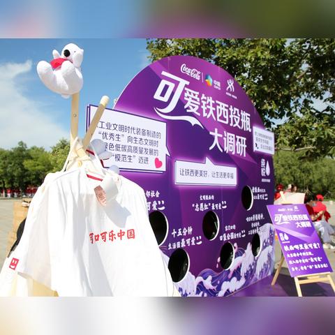 沈阳有哪些中粮集团分公司?待遇如何？