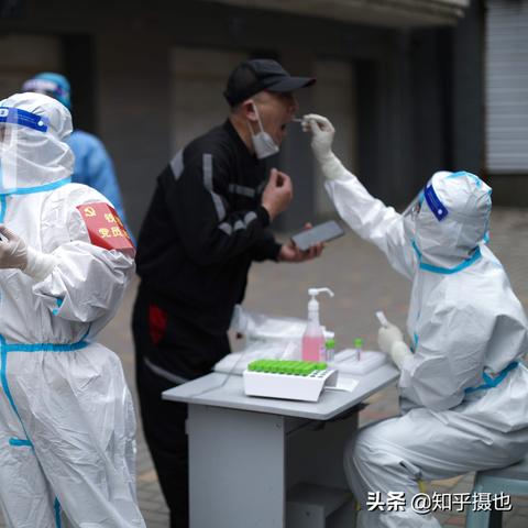 沈阳道路解封相关长尾关键词有哪些