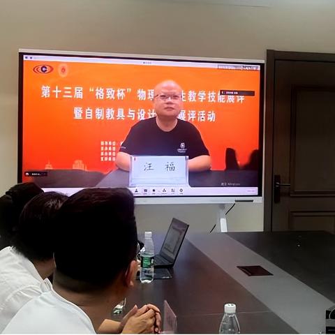 【物理压轴题中考天津】相关长尾关键词有哪些