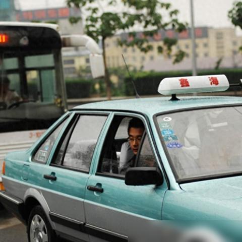 武汉市5~6公里路程坐的士得多少钱？