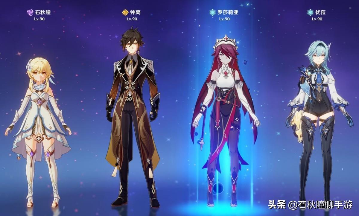 原神雷主怎么弄(原神雷主能当主c吗)