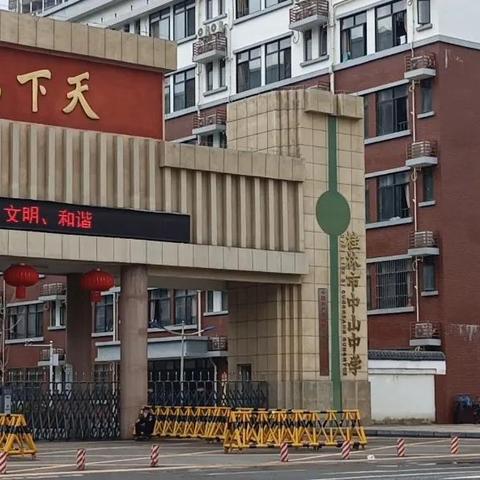 桂林八里街爆相关长尾关键词有哪些