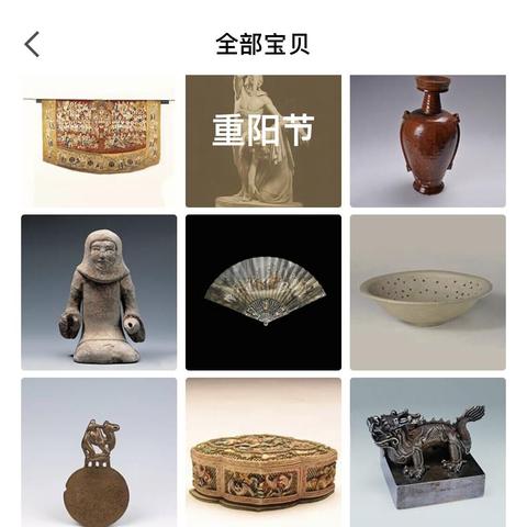 沈阳手链串珠相关长尾关键词有哪些