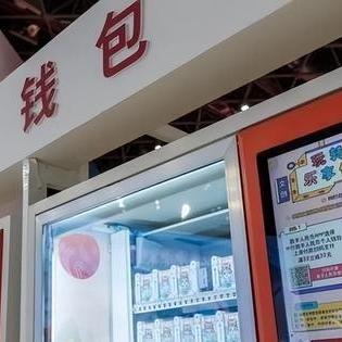 跨境电商补贴哪些费用