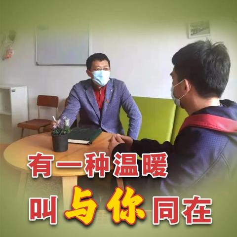 大连市哪个小学住校