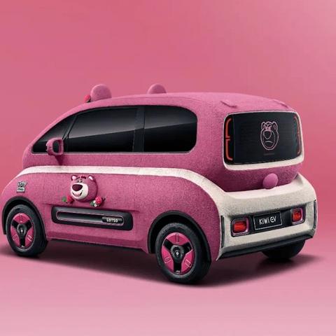 济南市草莓熊在哪里买