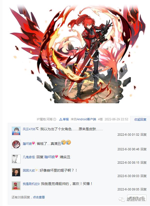 原神怎么才有迪卢克（迪卢克怎么免费获取）