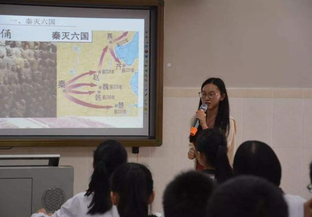 教育与教学研究职称论文范文教师该怎样做教学研究