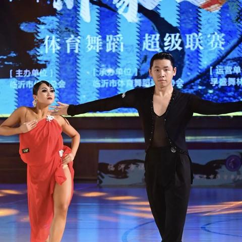 临沂市高考舞蹈学校的长尾关键词有什么