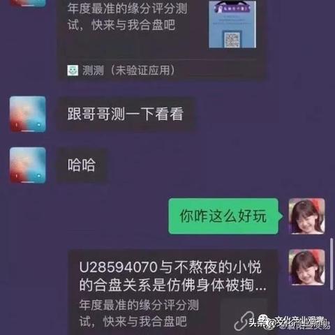 星座运势每日更新?星座运势最新一周博主