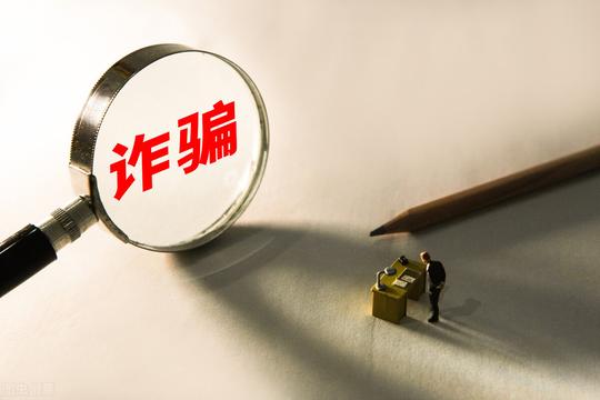 朋友诈骗1万元被刑拘了，律师说俩月之后能取保，而且能判缓刑？