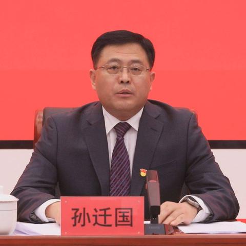 菏泽市阳光低保名单公示的长尾关键词有什么