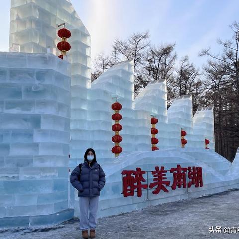 河南理工后备军官的相关长尾关键词有哪些