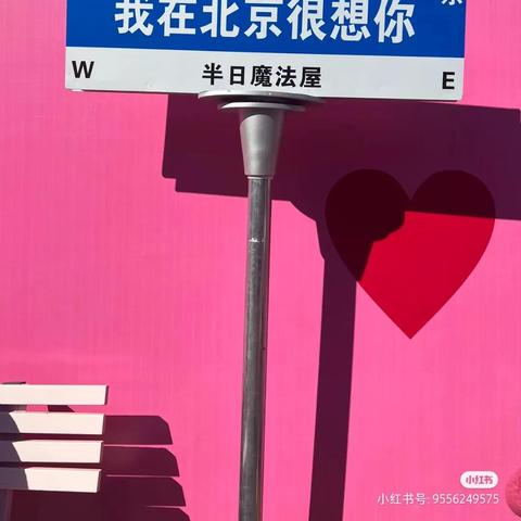 【锦州离天津多少公里】长尾关键词有什么