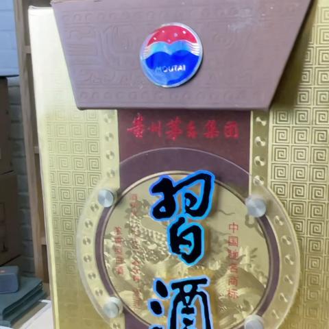 长春市个人钻石城二手房的长尾关键词有什么