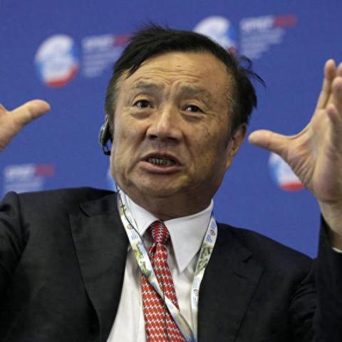 泉州市通缉网的长尾关键词有什么