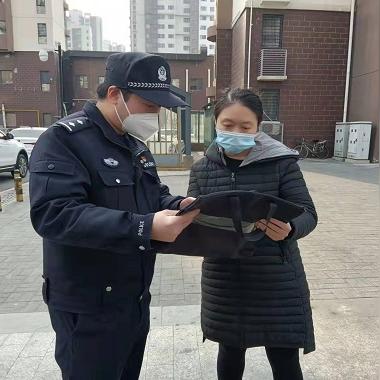 【天津津南区会计工作】相关长尾关键词有哪些