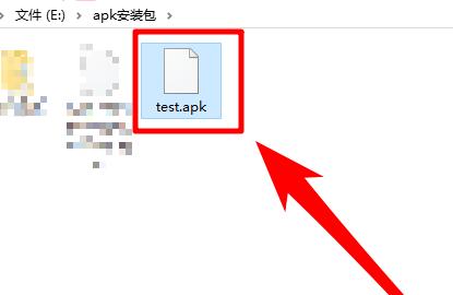 apk是什么文件-apk是什么意思在电脑上怎么开
