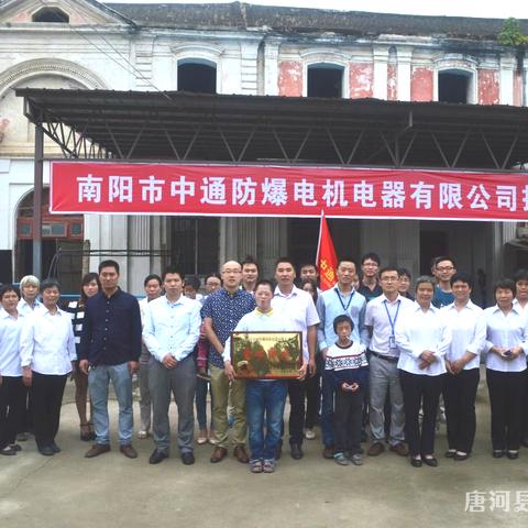 2023河北石家庄市高三质检的长尾关键词有什么