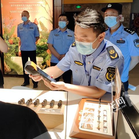 重庆烟文化的历史与现代发展 - 4 - www.680860.com微商资讯网