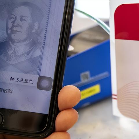 最高检：从严打击金融犯罪，协同防范化解金融风险